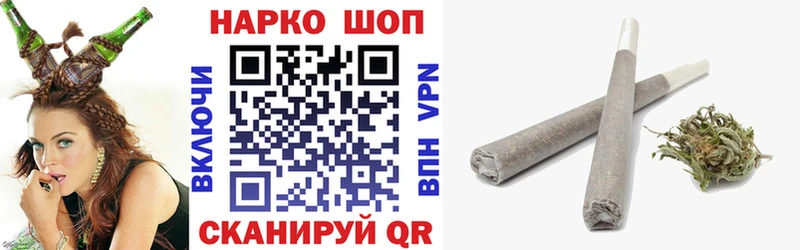 Виды наркоты Михайловск Кокаин  МАРИХУАНА  Меф  БУТИРАТ  ГАШИШ 