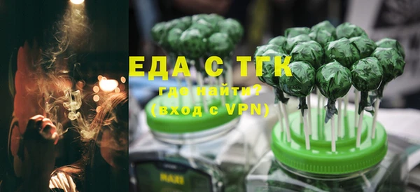 гашиш Алзамай