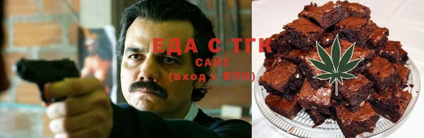 гашиш Алзамай