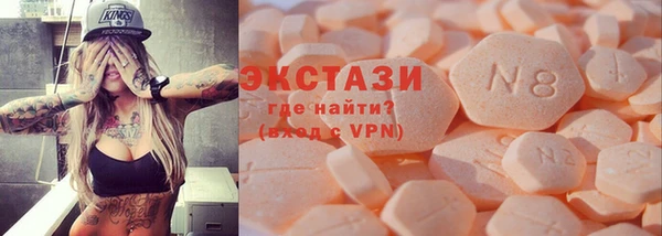 mdpv Алексин
