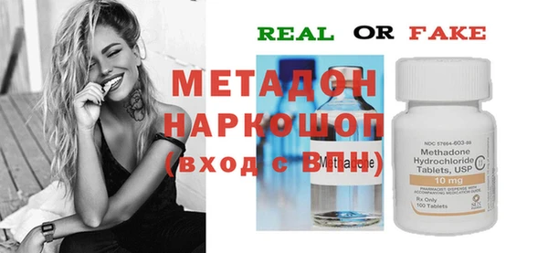 гашиш Алзамай
