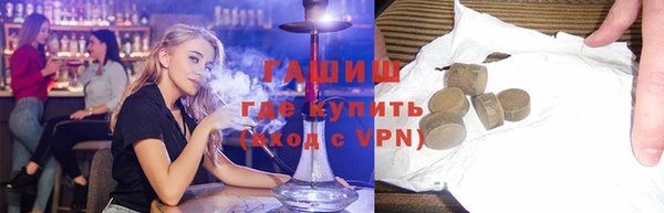 mdpv Алексин