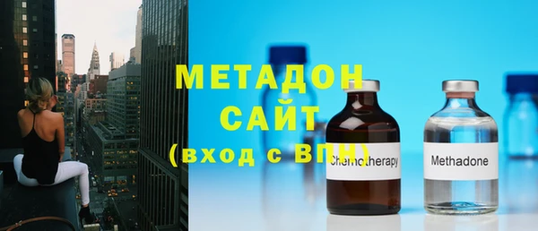 mdpv Алексин