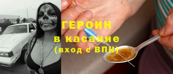mdpv Алексин