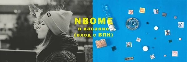 гашиш Алзамай