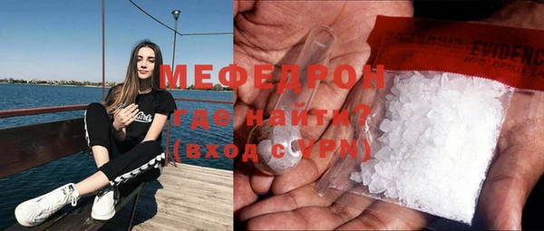 СК Алексеевка