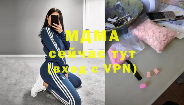 СК Алексеевка